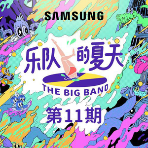 女人被添荫蒂高潮了
