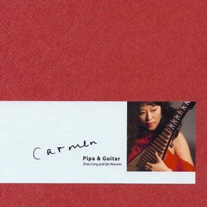 女人被添荫蒂高潮了
