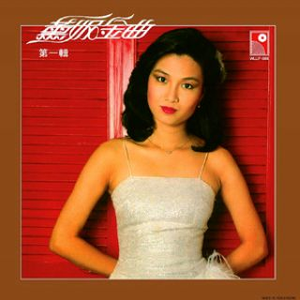 女人被添荫蒂高潮了
