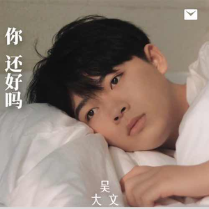 女人被添荫蒂高潮了
