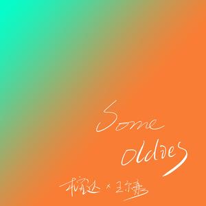 女人被添荫蒂高潮了
